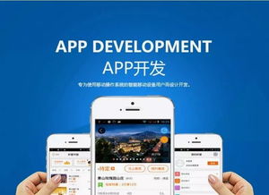 軟件產(chǎn)品完整開(kāi)發(fā)流程解析 外包客戶必讀指南