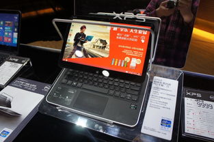 正版微軟軟件與主流電腦展示 一站式軟件及輔助設備銷售服務